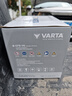 瓦爾塔（VARTA）京東養車(chē)汽車(chē)電瓶蓄電池啟停EFB H5十代雅閣思域CRV1.5冠道XRV 曬單實(shí)拍圖