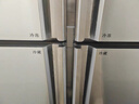 澳柯瑪928升大容量四門(mén)冰箱商用不銹鋼廚房冰柜冷凍冷藏保鮮柜零下22度雙溫銅管二級能效 VCFS-928D4,XJ 曬單實(shí)拍圖