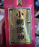 小糊涂仙（普神） 濃香型白酒 52度 500ml*6瓶裝 曬單實(shí)拍圖