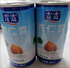 露露杏仁露低糖款180ml*12罐 口袋裝乳糖不耐聚餐送長(cháng)輩禮盒裝 曬單實(shí)拍圖