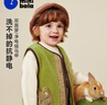 迷你巴拉（minibala）[凈電絨]男女童抗靜電馬甲兒童雙面穿背心2025冬 曬單實(shí)拍圖