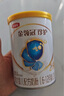 伊利金領(lǐng)冠珍護三代OPO好吸收較大嬰兒A2β-酪蛋白奶粉2段6-12月900g 曬單實(shí)拍圖