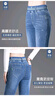 皮爾卡丹松緊腰牛仔褲女彈力高腰小腳褲2026春秋冬加絨加厚中年媽媽九分褲 918 淺藍色2106 九分褲 34 /6XL/155-165斤 曬單實(shí)拍圖