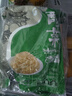 六必居 東北酸菜 500g*2袋 拌餡燉肉酸菜絲 中華老字號 曬單實(shí)拍圖