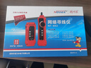 精明鼠NF-802G 多功能尋線(xiàn)儀 屏蔽噪音網(wǎng)線(xiàn)尋線(xiàn)器POE帶電巡線(xiàn)測試儀對線(xiàn) 曬單實(shí)拍圖