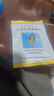 【原研進(jìn)口】非比麩 小麥纖維素顆粒 3.5g*20袋/盒 2盒裝 便秘 消化不良潤腸通便 減肥減脂 調理腸道菌群 膳食纖維補充 益生元 全家適用 曬單實(shí)拍圖
