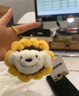 JOY&DOGA向日葵JOY毛絨掛件 包包掛飾可愛(ài)毛絨玩偶掛件 曬單實(shí)拍圖