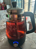 榮事達（Royalstar）煮茶器養生壺噴淋式煮茶壺燒水壺電熱水壺蒸茶壺 蒸茶器 泡茶壺圍爐煮茶 1L 99%推薦-高檔保溫款【防爆壺身】 曬單實(shí)拍圖