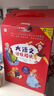 學(xué)而思 大語(yǔ)文分級閱讀 第一學(xué)段第一輯 一二年級小學(xué)必讀（全10冊）格林童話(huà) 中國神話(huà)故事 昆蟲(chóng)記 伊索寓言 柳林風(fēng)聲 木偶奇遇記 尼爾斯騎鵝旅行記 春秋故事 胡桃?jiàn)A子 安徒生童話(huà)選 曬單實(shí)拍圖