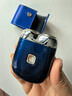 有色（yoose）剃須刀便攜合金電動(dòng)刮胡刀 男士生日禮物送男朋友老公 實(shí)用禮物迷你胡須刀禮盒 MINI 2.0 午夜藍(lán) 曬單實(shí)拍圖
