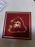 金至尊（3DG Jewellery）肖邦鏈黃金項鏈素鏈足金999項鏈簡(jiǎn)約金頸鏈子生日禮物計價(jià) 2.67克(含工費84元) 曬單實(shí)拍圖