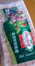 荷美爾（Hormel）經(jīng)典美式培根150g /袋 0淀粉添加培根片 早餐火鍋燒烤西餐食材 曬單實(shí)拍圖