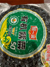 阿一波有機紫菜50克 紫菜蝦皮蛋花湯福建特產(chǎn)海產(chǎn)干凈無(wú)沙干貨 曬單實(shí)拍圖