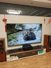 海信電視E7Q 85英寸 信芯芯片H6超頻版 黑曜屏Pro XDR5200nits 3500分區 300Hz 國家補貼e7npro升級 曬單實(shí)拍圖