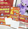 佩奇袋鼠暖寶寶貼增強型自發(fā)熱暖身貼生理期保暖貼防寒暖腰熱敷貼50片禮盒 曬單實(shí)拍圖