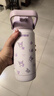 杯具熊兒童雙飲保溫杯大容量吸管杯學(xué)生水杯女生保溫壺提手便攜杯子 有容雙飲保溫壺-多多酷洛米 510ml 曬單實(shí)拍圖