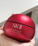 SK-II大紅瓶面霜100g乳液護膚品抗皺套裝禮盒sk2化妝品全套生日禮物女 曬單實(shí)拍圖