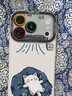 雅好（Yagoo）適用蘋(píng)果17pro手機殼iphone17promax新款女16pro創(chuàng  )意15pro卡通14pro吹空調貓咪13帶掛繩防摔全包套 油畫(huà)吹空調貓咪白【短款手腕掛繩】古董白 iPhone1 曬單實(shí)拍圖
