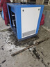 JEFFAIR百億補貼特價(jià)永磁變頻螺桿式空壓機7.5KW/15/22/37氣泵壓縮螺桿機 高配37KW永磁變頻【單機】 曬單實(shí)拍圖