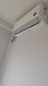 小米（MI）米家 大1匹 新一級能效 巨省電 空調(diào)掛機(jī) KFR-26GW/V1A1【國家補(bǔ)貼20%】整機(jī)10年質(zhì)保 曬單實拍圖