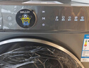TCL小黃人·大眼萌AI超級筒T7R MAX 12公斤直驅洗烘滾筒洗衣機全自動(dòng)家用家電國家補貼G120T7R-HDIS 曬單實(shí)拍圖