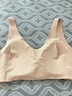 優(yōu)衣庫女裝AIRism無(wú)鋼圈文胸/舒適空氣衣輕氧Bra裸感無(wú)痕479192 31 米色 M 推薦D65 B70 C70 D70 A75 B75 曬單實(shí)拍圖