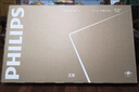 飛利浦（PHILIPS）50英寸4K超高清智慧全面屏 高頻調光護眼 遠場(chǎng)AI語(yǔ)音智能液晶平板電視機50PUF7590/T3 國家補貼15% 曬單實(shí)拍圖