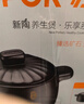 蘇泊爾（SUPOR）砂鍋煲湯鍋陶瓷燃氣灶 沙鍋耐高溫燉鍋砂鍋燉湯瓦煲 雙礦石全加厚 【多選】（燉整雞）新款TB60A1 6L 曬單實(shí)拍圖