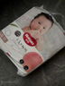好奇（Huggies）鉑金裝小桃褲紙尿褲NB84片(5kg以下)尿不濕【透爽散熱】 曬單實(shí)拍圖