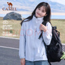 駱駝（CAMEL）沖鋒衣男女外套三合一可拆卸兩件套戶(hù)外暴雨級防水防風(fēng)登山服 曬單實(shí)拍圖