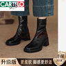 卡帝樂(lè )鱷魚(yú)法式復古手抓紋羊皮方頭粗跟短靴子女2025秋冬新款厚底高跟馬丁靴 黑色絨里【升級版】95%買(mǎi)家選擇 37 標準尺碼 曬單實(shí)拍圖