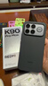 小米（MI）REDMI K90 Pro Max 6.9英寸手機 紅米k90promax 5000萬(wàn)像素5X潛望長(cháng)焦 Bose聯(lián)合調音2.1立體聲系統 黑色 16GB+512GB 曬單實(shí)拍圖