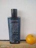 謎草集男士專(zhuān)用爽膚水秋冬補水保濕控油護膚提亮膚色收縮毛孔舒緩須后水 曬單實(shí)拍圖