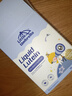 小小傘新升級液體葉黃素6個(gè)月+嬰幼兒兒童護眼藍光保護6mg 進(jìn)口30條/盒 曬單實(shí)拍圖