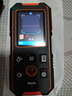 精明鼠NF-513金屬探測儀墻體鋼筋電線(xiàn)探測器多功能墻內木材掃描儀 曬單實(shí)拍圖