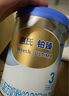 惠氏（Wyeth）官方店授權鉑臻s-26瑞士原裝進(jìn)口幼兒配方奶粉3段12-36個(gè)月新國標 3段 780g*6罐 （新國標） 曬單實(shí)拍圖