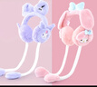 Hello Kitty少女冬天保暖耳罩兒童耳朵可動(dòng)毛絨耳暖女童防風(fēng)防寒毛絨耳套可愛(ài) 美樂(lè )蒂粉色5723款 建議5歲以上 曬單實(shí)拍圖