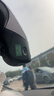 車視威CarsWell奧迪行車記錄儀 A1 A3 A5 A4L A6L A8L Q3 Q5L Q7原廠款專用高清 曬單實拍圖