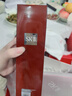 SK-II神仙水230ml+面霜50g+光子小燈泡30ml護膚品套裝sk2化妝品skii 曬單實(shí)拍圖