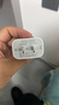 WITGOER充電器適用于蘋(píng)果20W快充套裝充電頭PD數據線(xiàn)iPhone14promax13/12/11手機xs平板xr插頭1.5米type-c 曬單實(shí)拍圖