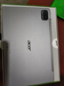 宏碁（acer）平板pad 10.4英寸2k高清全面屏4G插卡全網(wǎng)通話(huà)低藍光護眼電腦a ipad8G+128G灰A510 曬單實(shí)拍圖