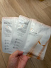 珀萊雅雙抗面膜特證版20片保濕補水美白 曬單實(shí)拍圖