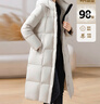 雪中飛女士長(cháng)款羽絨服秋冬連帽休閑保暖加厚中長(cháng)羽絨外套女米色165 曬單實(shí)拍圖