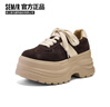 森馬女鞋板鞋秋季松糕底超厚底增高休閑鞋女SYH253071 咖啡色 39 曬單實(shí)拍圖