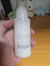 芙麗芳絲（Freeplus）乳液補(bǔ)水保濕滋膚露柔潤(rùn)型男士女100ml 曬單實(shí)拍圖