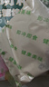 天堂牌無(wú)糖純藕粉 杭州特產(chǎn) 西湖藕粉 早餐代餐粉速溶純藕粉480g袋裝 曬單實(shí)拍圖