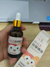 【藥倉直售】萌助理兒童推拿按摩精油三七溫通全身健脾揉腹咳喘退熱寶寶小兒專(zhuān)用助長(cháng) 1瓶【健脾草本按摩精油】50ml 曬單實(shí)拍圖