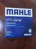 馬勒（MAHLE）帶炭PM2.5空調濾芯LAK709新飛度鋒范XRV繽智冠道CRV10代/11代思域 曬單實(shí)拍圖