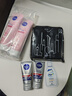 妮維雅（NIVEA）男士洗面奶保濕收縮毛孔深黑DEEP控油細致毛孔潔面雙支套裝 曬單實拍圖