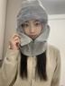 慕樂(lè )森冬季保暖頭套帽子男騎行電動(dòng)車(chē)圍脖一體防風(fēng)面罩女防寒滑雪全臉罩 加絨拉鏈款【淺灰色】保暖防寒帽 曬單實(shí)拍圖